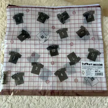 하이큐 런드리 파우치 이나리자키 고교