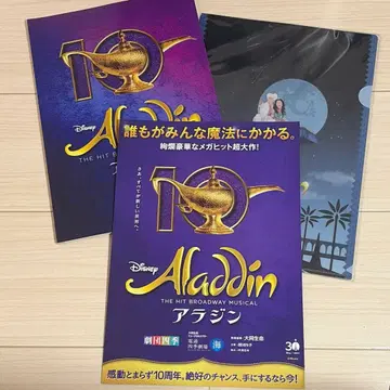 극단 사계 알라딘 묶음 판매