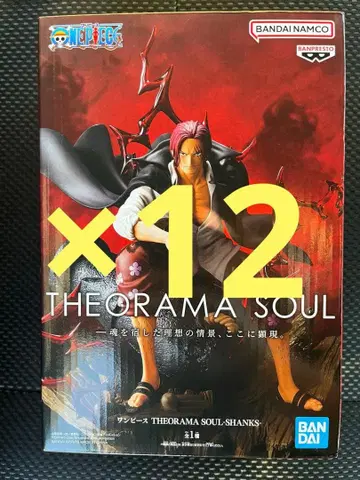 원피스 피규어 샹크스 THEORAMA SOUL
