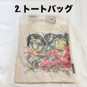 아라시 오노 사토시 개인전 Freestyle2020 프리스타 굿즈 토트백