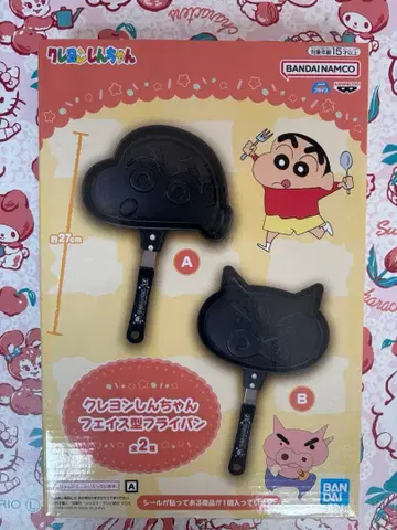 짱구는 못말려(크레용 신짱) 프라이팬 A