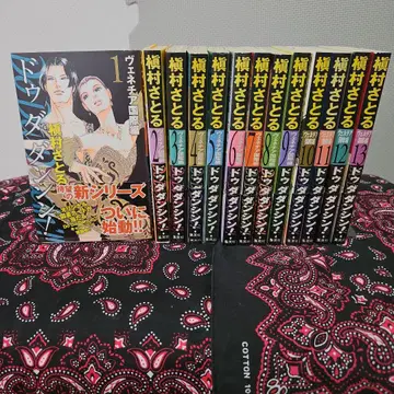 [ 두다다단신! 베네치아 국제편 ] 전 13권 마키무라 사토루 초판