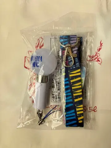 극단 사계 맘마미아 응원봉&스트랩 MAMMA MIA!