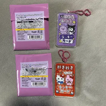최고심 산리오 키티 쿠로미 럭키 카드 키체인