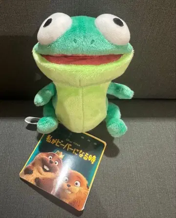 내가 비버가 될 때 톰