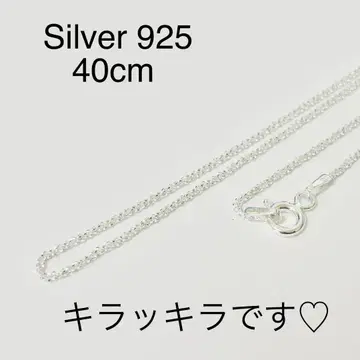 실버 925 컷 체인 목걸이