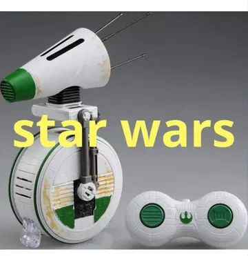 스타 워즈 리모컨