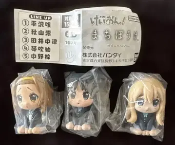 케이온 마찌보우케 가챠가챠 타이나카 리츠 코토부키 츠무기 아키야마 미오