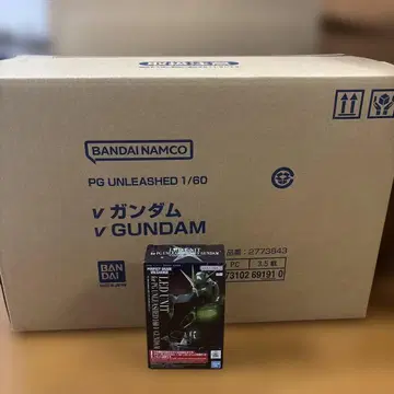 BANDAI PG UNLEASHED 1/60 v 건담