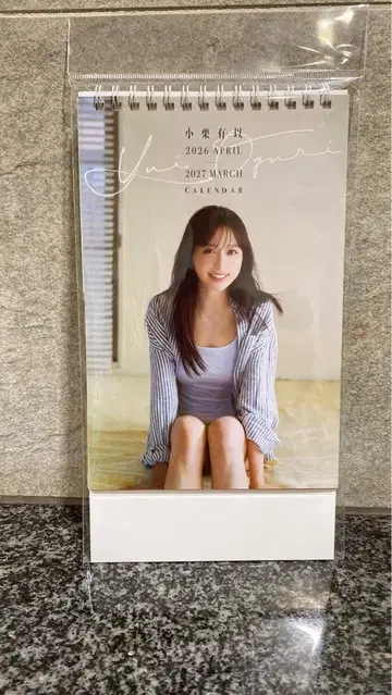 AKB48 오구리 유이 2026년 4월 시작 탁상 달력