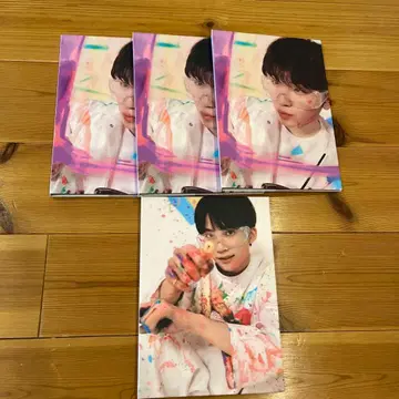 SEVENTEEN FACE THE SUN Carat ver