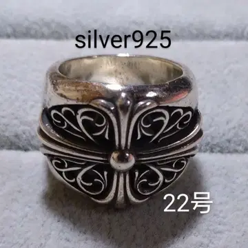 silver925 폭넓은 크로스 반지 중후 22호
