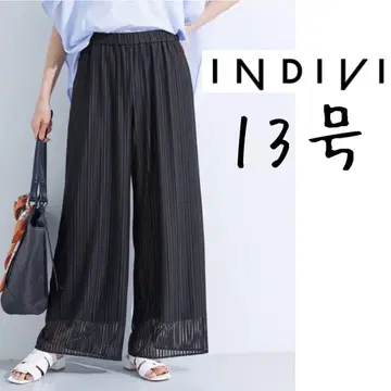 인디비 러셀 와이드 팬츠 13호 빅 사이즈