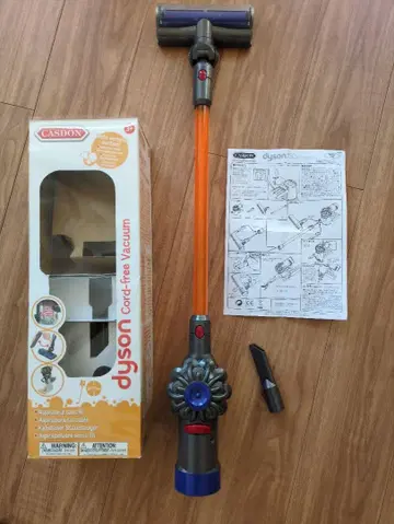 다이슨 완구 청소기