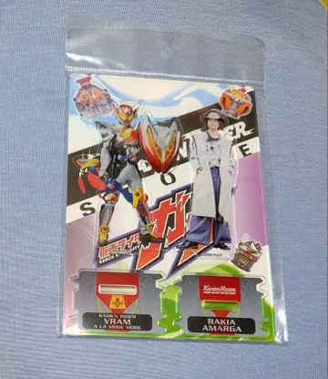 가면라이더 가브 쇼지 코헤이