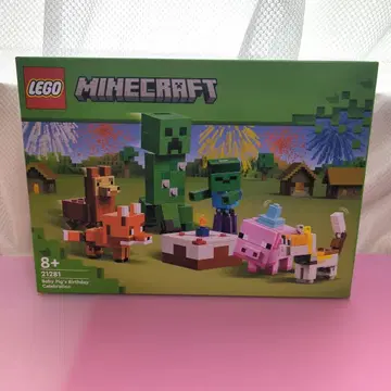 레고 21281 아기 돼지 벌스데이 파티 새상품 미사용