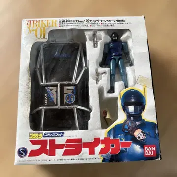 블루 스와트 스트라이커 CV_01 레어