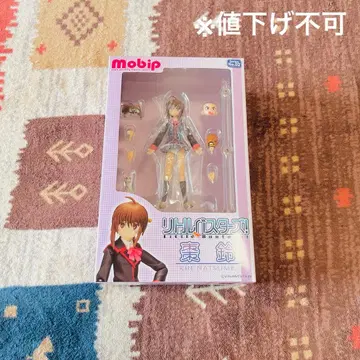 레어 리틀 버스터즈 나츠메 린 피규어 mobip
