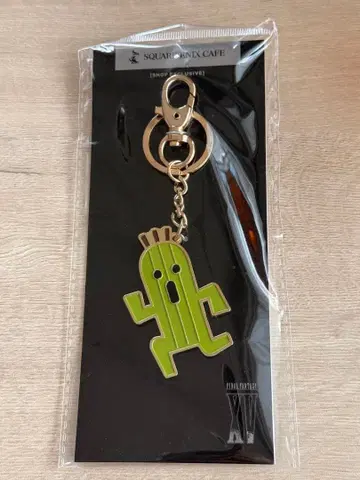 파이널 판타지 XV 사보텐더 키링