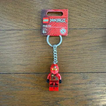 LEGO Ninjago Kai 키링