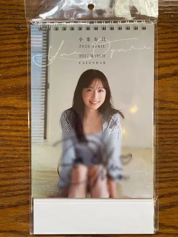 [사인 포함] AKB48 오구리 유이 2026년 4월 시작 탁상 달력