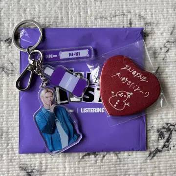 ENHYPEN House of Vampire 캔 배지 리스테린 니키