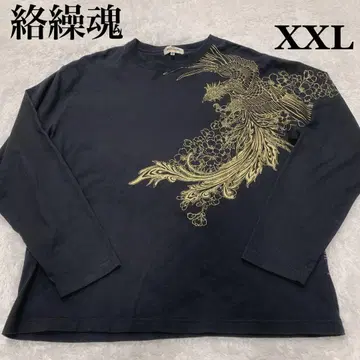 카라쿠리타마시 T셔츠 봉황 자수