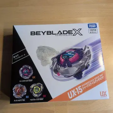 베이블레이드 X UX-15 샤크 스케일 데크 세트