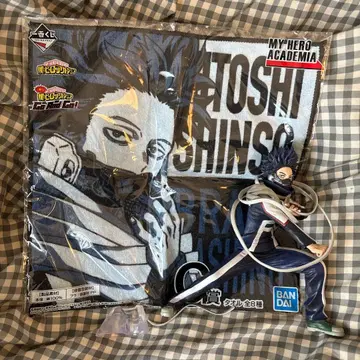 나의 히어로 아카데미아 신소 히토시 피규어 제일복권