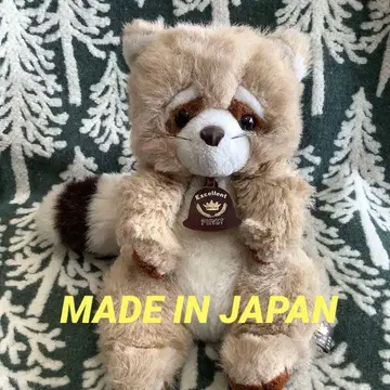 레어 엑설런트 퍼스트 너구리 봉제 인형 새상품급