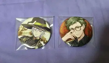 트위스테 블룸 브레이징 주얼 캔뱃지 실버 트레이