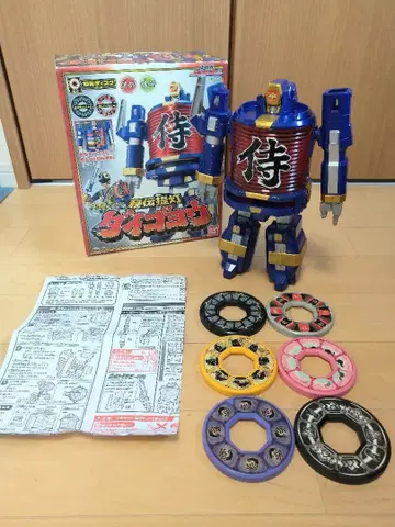 사무라이전대 신켄저 다이 고요