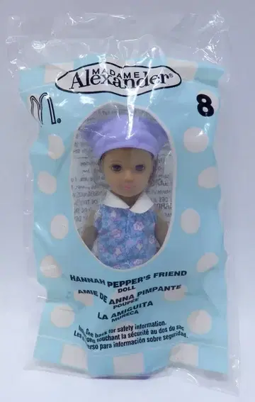 맥도날드 마담 알렉산더 해피밀토이 한나 페퍼즈 프렌드