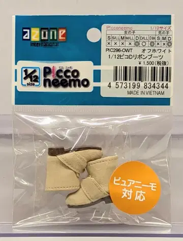 아존 피코니모 의상 1/12 피코D 리본 부츠 오프화이트
