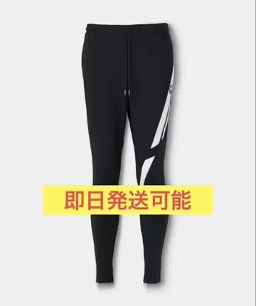 미개봉 최저가 [ 즉시 완판 아이템 ] 크로노스 조거 팬츠 S