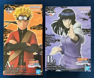 제일복권 NARUTO-나루토- 윤회의 한숨과 평화의 다리 A상 B상 C상