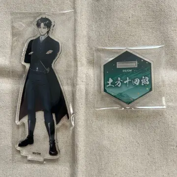 은혼 극장판 완결편 만사옥을 영원하라 히지카타 토시로 아크릴 스탠드