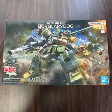 HG 버그라 리드독