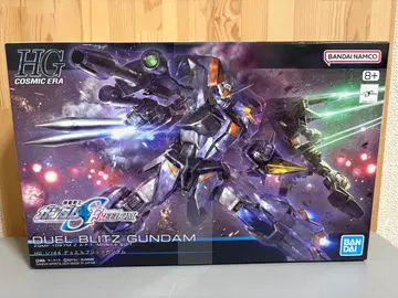 HG DUEL BLITZ GUNDAM 1/144