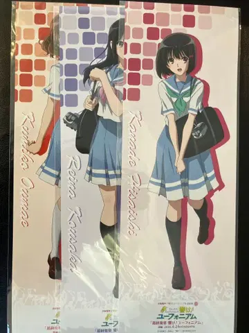 울려라! 유포니엄 A3 단책 포스터 3장 세트 교토 타워 2026