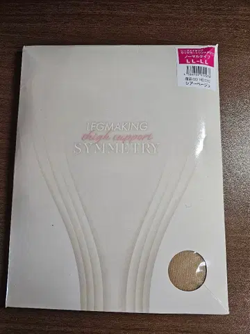 마르코 레그 메이킹 사이 서포트 심메트리 노멀 LL 시어 베이지