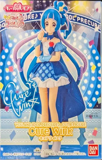 반다이 너와 아이돌 프리큐어 큐티 피규어 큐어 잉크