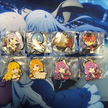 장송의 프리렌 데포러버! 러버 키링 세트