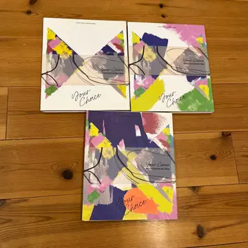 SEVENTEEN Your Choice 3 형태 세트