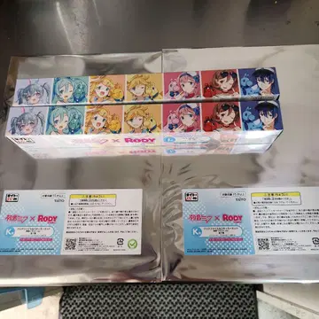 하츠네 미쿠 제일복권 6종 세트