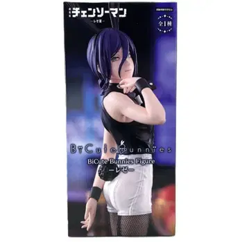 극장판 체인소 맨 레제 편 BiCute Bunnies Figure 레제