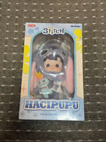 Popmart Hacipupu Stitch 1/8 Figure