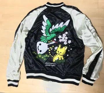 자수 스카잔 CUNE