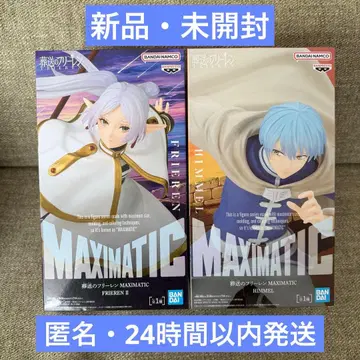 [ 미개봉 ] MAXIMATIC 프리렌 II & 힘멜 피규어 세트