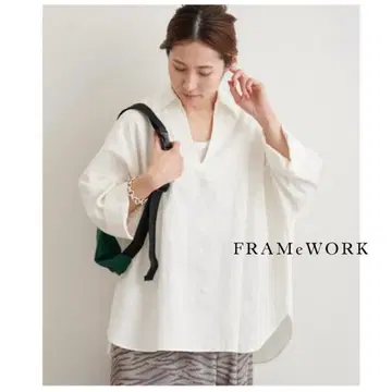 [새상품급] 프레임워크 코튼 린넨 아문젠 블라우스 풀오버